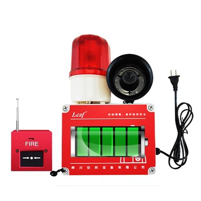 산업용 사운드 라이트 알람 충전식