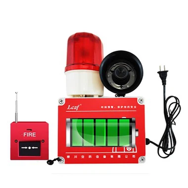 산업용 사운드 라이트 알람 충전식